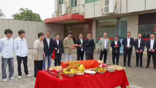 2023新年開(kāi)工