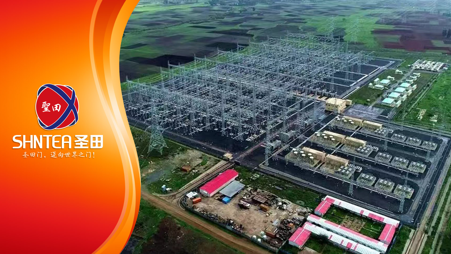 《學(xué)校案例·安徽篇》學(xué)校里的智慧門道