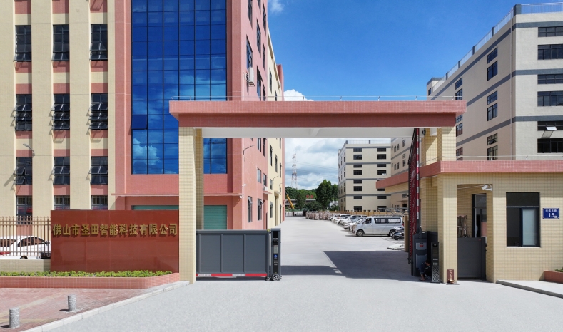 乘風(fēng)破浪謀發(fā)展，銳意進取續(xù)輝煌